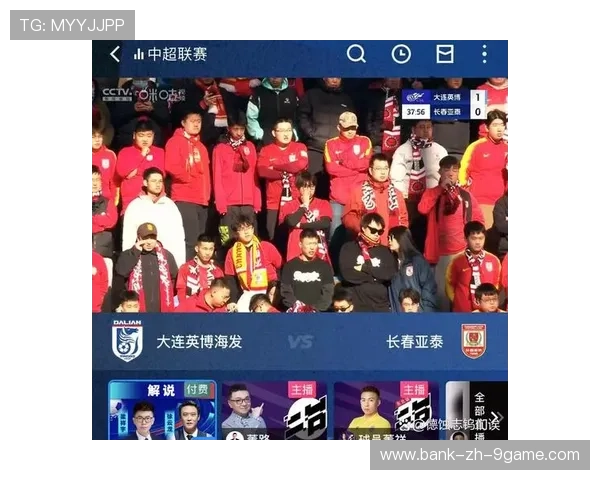 球迷自制“爆炸视频”：最燃最精彩的瞬间集锦引爆网络热度