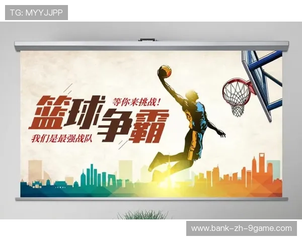 篮球职业联赛赛事安排更加科学合理，篮球 联赛