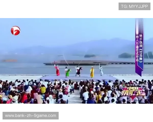 “宽板滑水：水面上的舞蹈，东三叉湖马鞍山赛场上演”