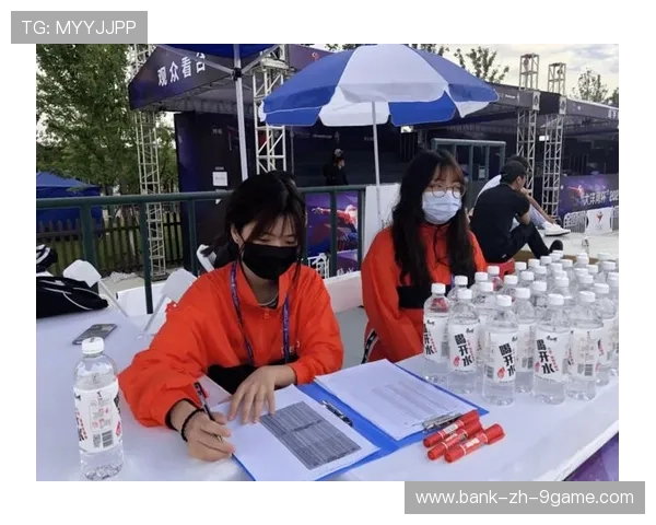 2026年滑板城市站赛事志愿者管理体系第九版操作手册发布，中国城市滑板大赛