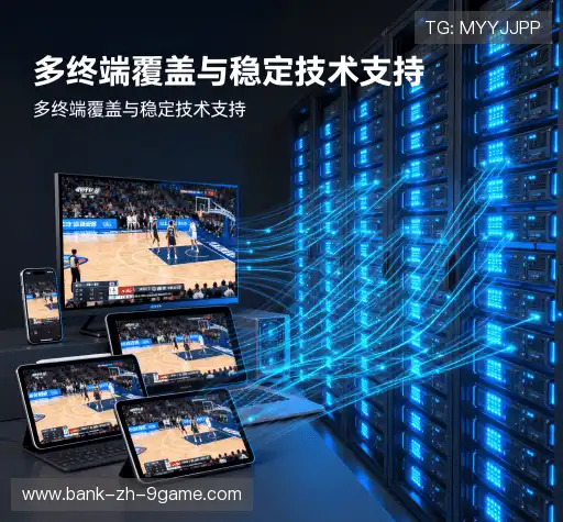 行业领先的理由